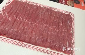 Hand-sliced Lamb Hind Leg · Firm Texture