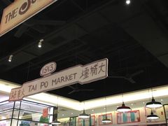 -满得意茶餐厅·顺德家常菜·港式经典(大良店)