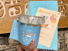 -猫的天空之城概念书店(苏州平江店)