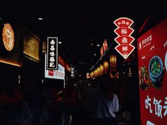 -味福记·本地特色菜(八一万达广场店)