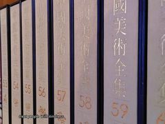 -今日艺术汇书店