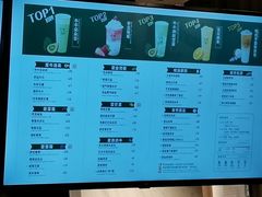 -迷客夏Milksha(圆融天幕店)