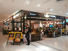 -乐凯撒披萨(正佳广场店)