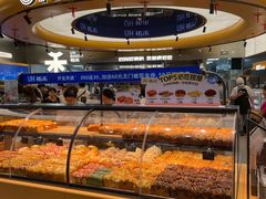-UH祐禾(上海五角场万达店)