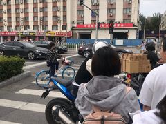 -平乐园(地铁站)