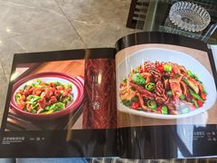 -大秦瓦罐(光谷大街店)