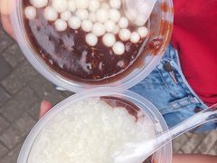 -潘玉麟糖粥