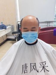 -唐风采假发补发定制