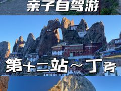 -孜珠寺