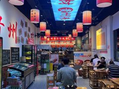 -黔二妞地摊火锅(龙华清湖店)