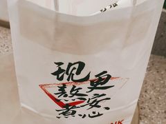 -君之狮子山·轻糖烘焙(松江印象城店)