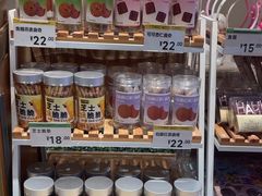 -三只蜜蜂蛋糕(东城店)