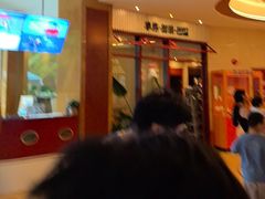 -老淳安—伴山伴湖(千岛湖开元度假村店)