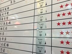 菜单-阿拉名灶·阿拉宁波人的味道(月湖店)