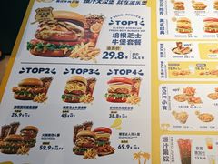 -BOLE BURGER波乐堡(高新店)
