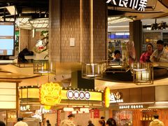 -CityOn熙地港西安购物中心