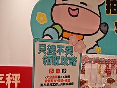 -五星桥原切肥牛火锅(怀德桥店)