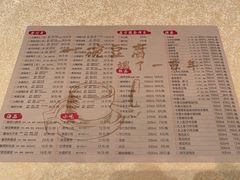 -陈麻婆豆腐(春熙店)