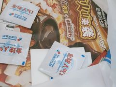 -达美乐比萨(双龙大道店)