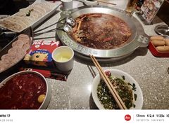 -大龙燚火锅(太古里店)