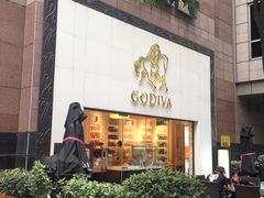 -GODIVA(港汇恒隆广场)