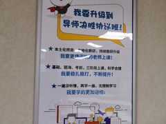 -中公教育考公考编教招考研(广东罗湖校区)