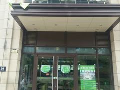 android_upload_pic-老乡鸡(旭辉御府店)