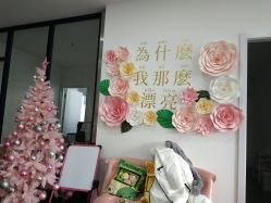 -Lab Season惜辰颜究社