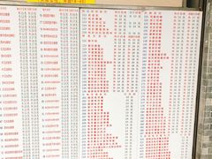 菜单-百花传统甜品店(原址店)