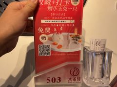 -水禾轩·海鲜蒸汽主题餐厅(拱北店)