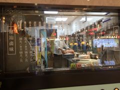门面-潮粥人(威高店)