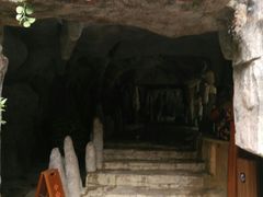 -万象温泉景区