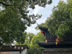 -惠山古镇·寄畅园