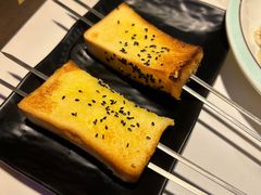 -叁宝烤肉• 西安烧烤(凤城十二路店)