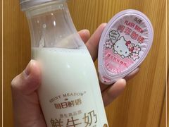 -盒马鲜生(189购物中心店)