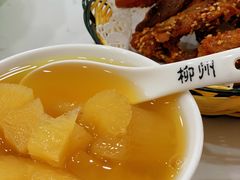 木薯羹-张飞木薯羹(金鱼巷店)