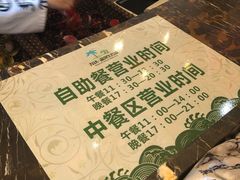 -龙达温泉生态城
