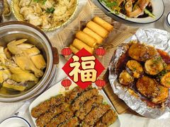 -成惠食府(赤岗店)