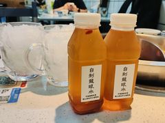 -芈重山老火锅(广州首店)