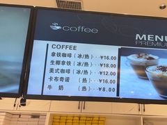 -烘焙町面包店(西四店)