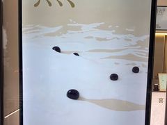-喜茶(滨江宏岸店)