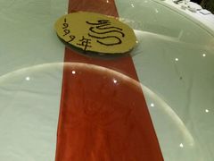 -龙宴海鲜城(经中路店)