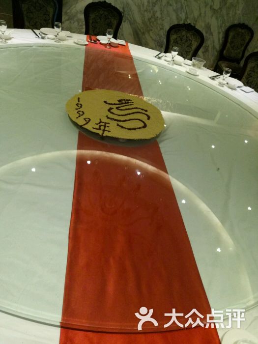 刻龙海鲜城-图片-台州美食-大众点评网