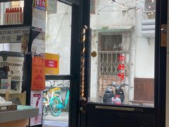 -无牌咖啡&酒馆