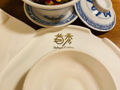 -首秀·四川料理(星耀101店)