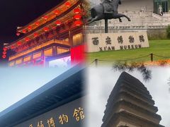 -大唐不夜城