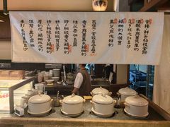 -RUXU入续糖水铺与包(卓悦中心店)