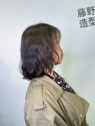 -藤野造型