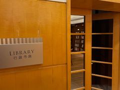 -上海明天广场JW万豪酒店