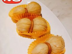 椒盐葫芦酥-绿波廊(豫园店)